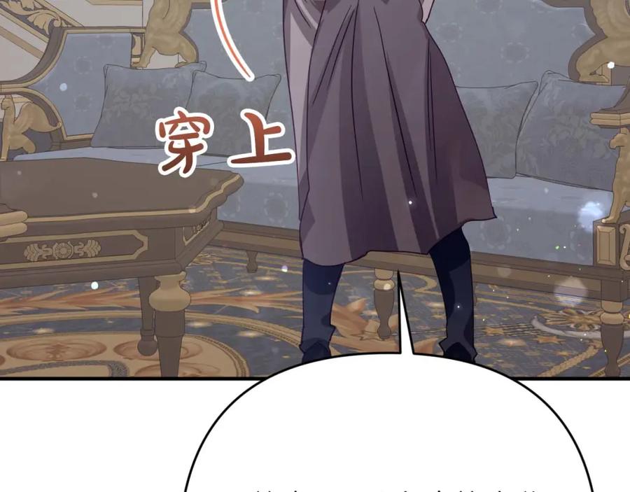 第219页