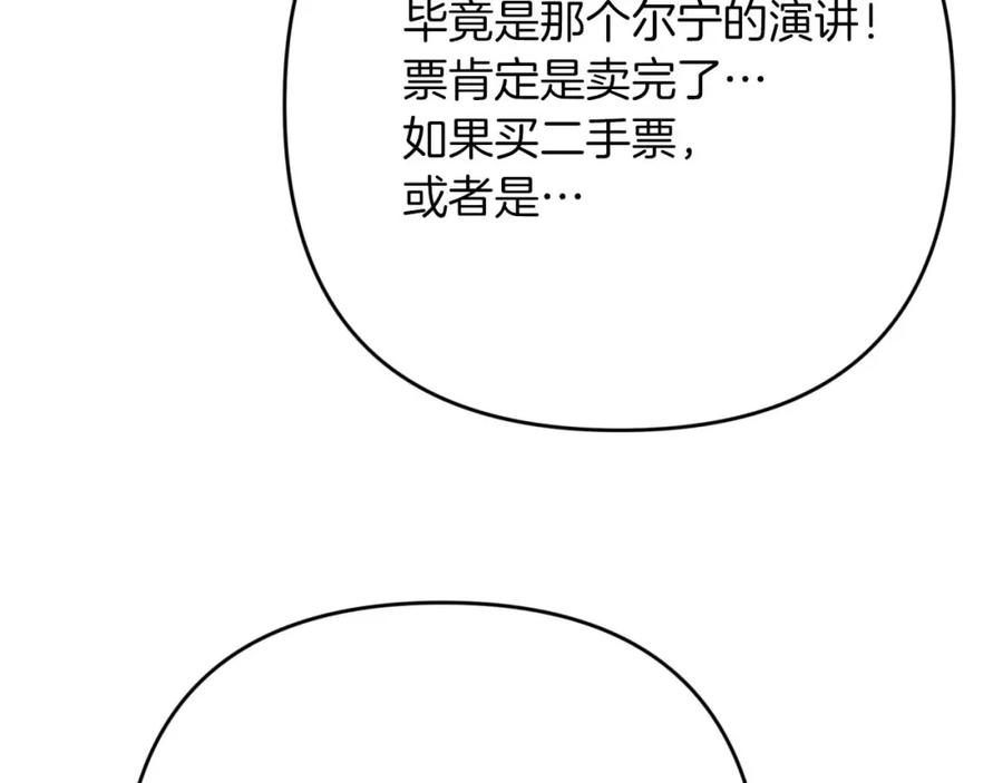 第220页