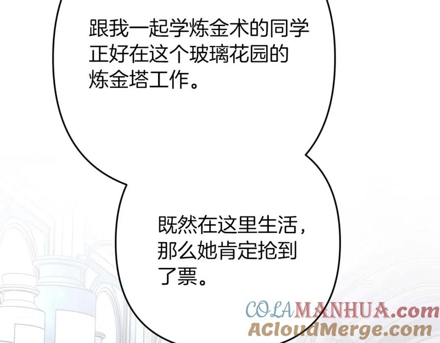 第221页