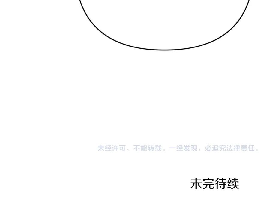 第224页