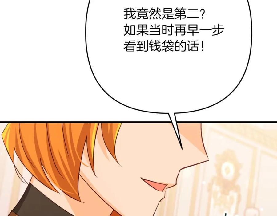 第212页