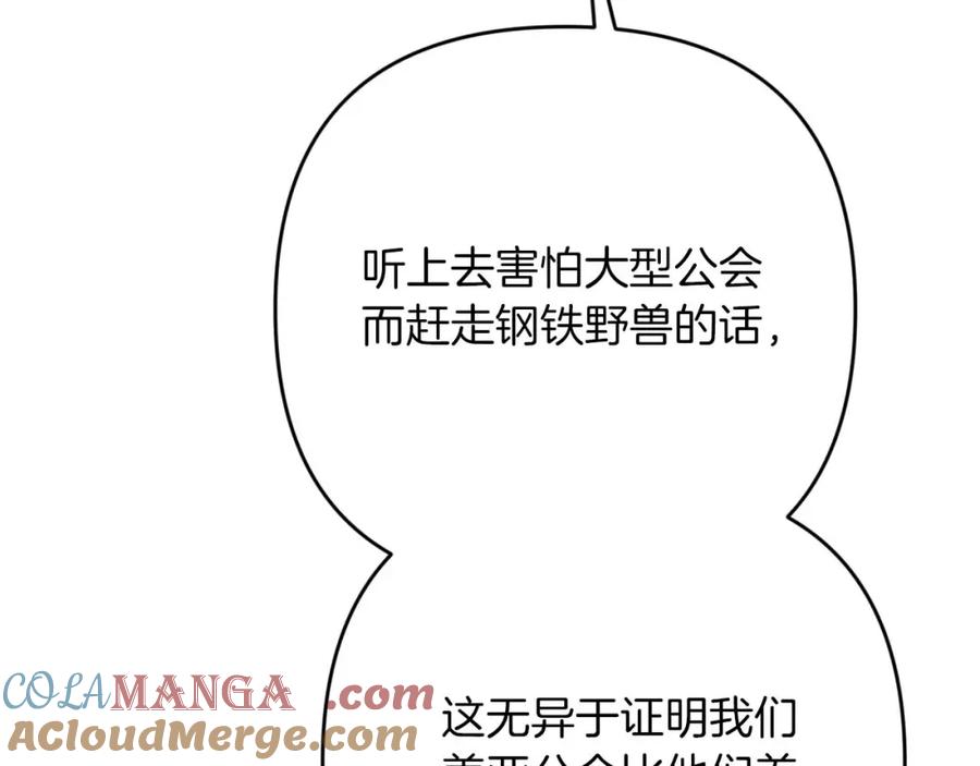 第217页
