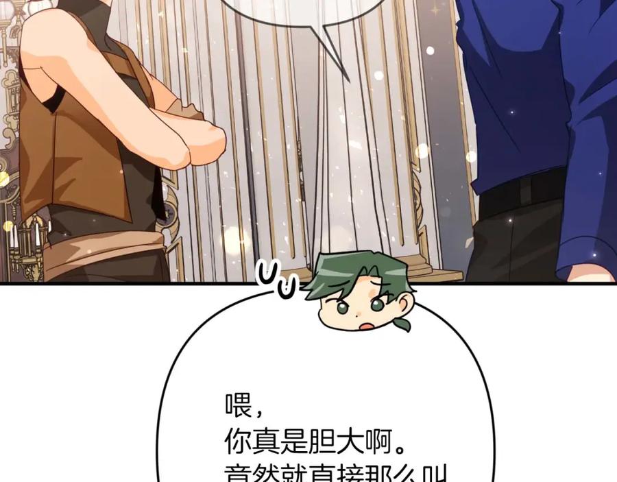 第220页