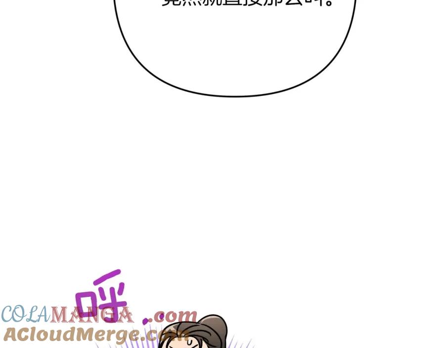 第221页