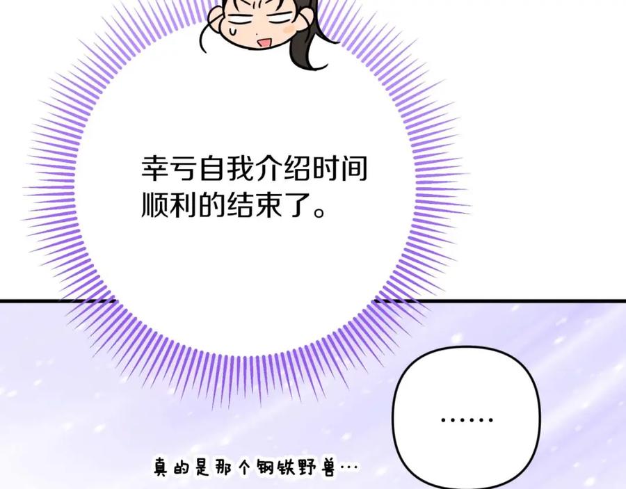 第222页
