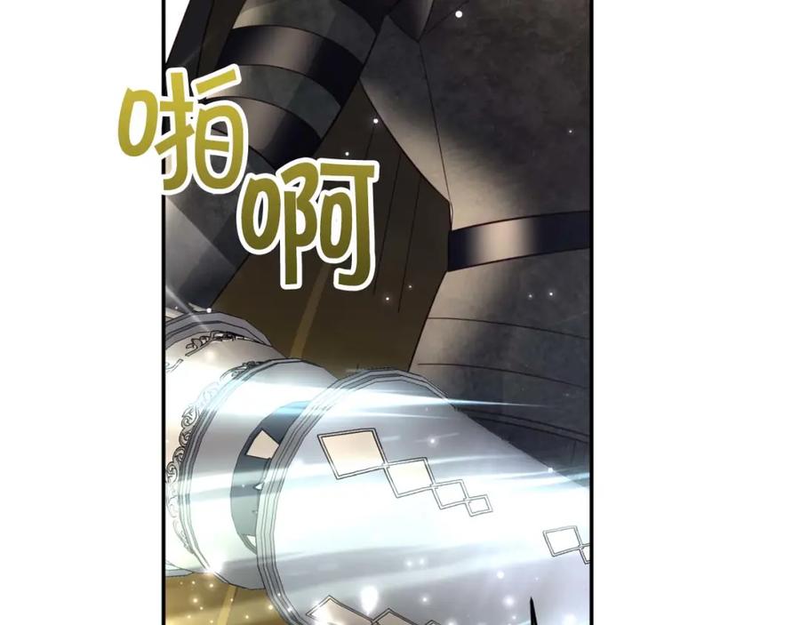 第190页