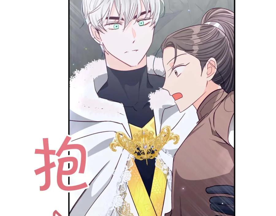 第192页
