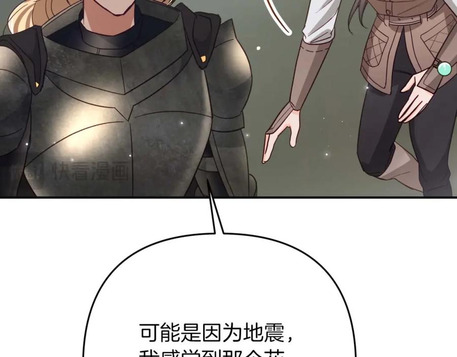 第215页