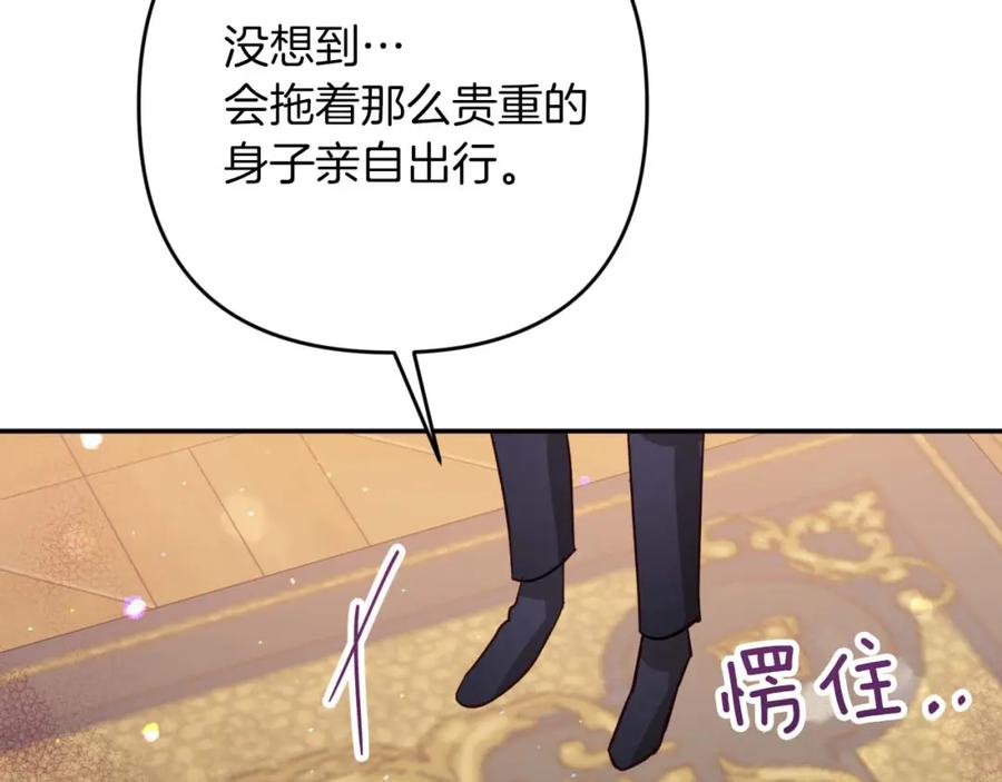 第206页
