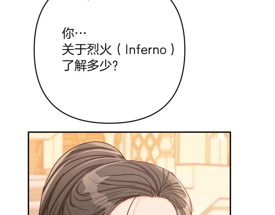 第211页