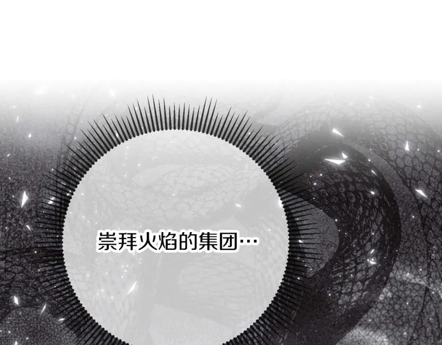第218页