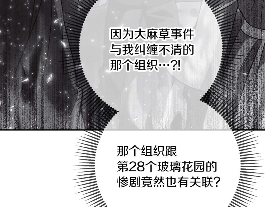 第220页