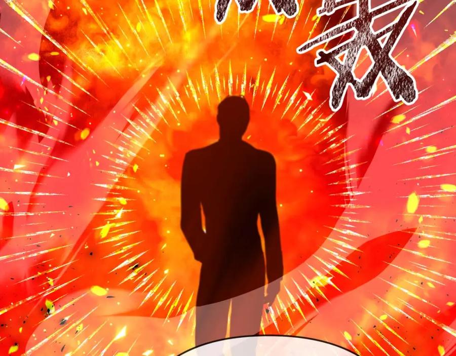 第223页