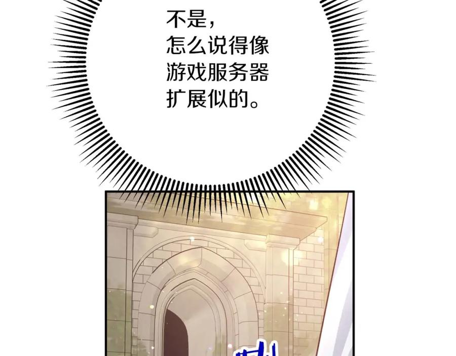 第211页