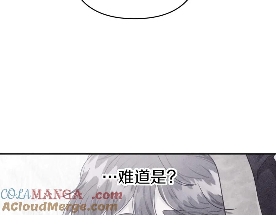 第217页
