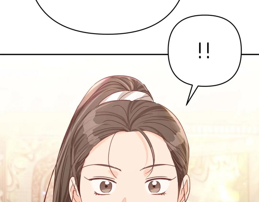 第220页