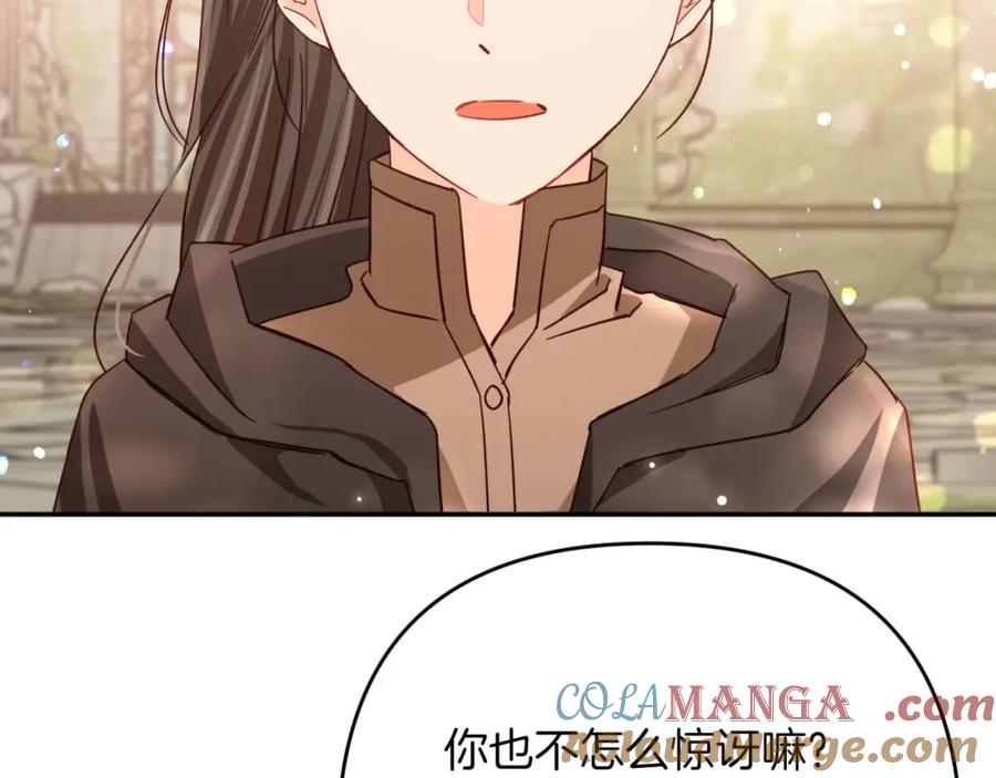 第221页