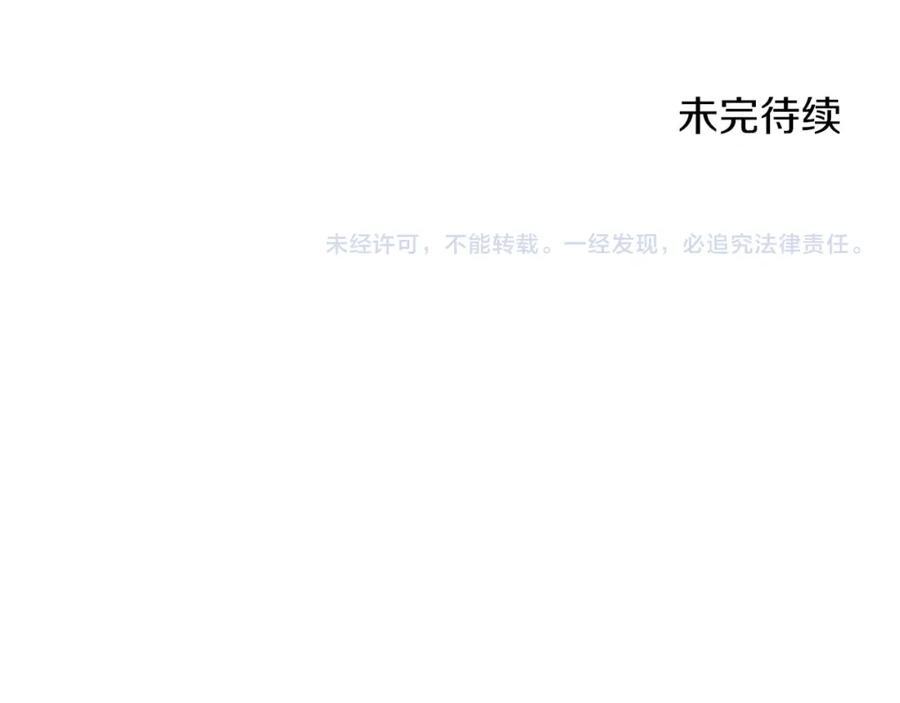 第226页