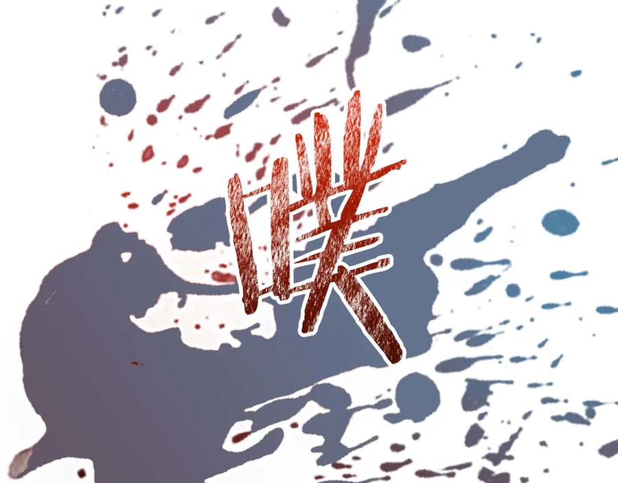 第194页