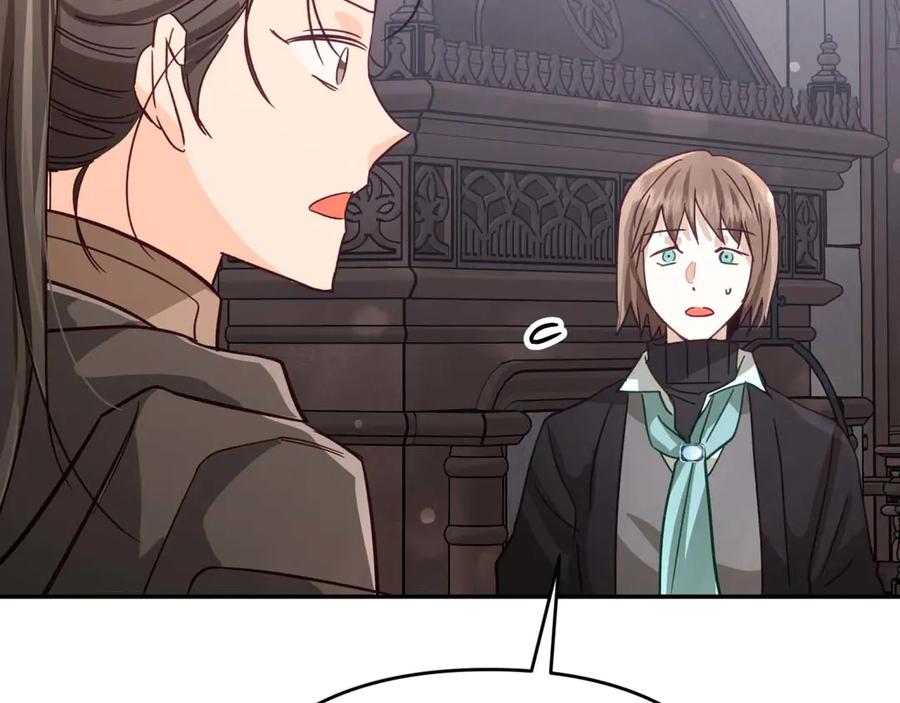 第206页