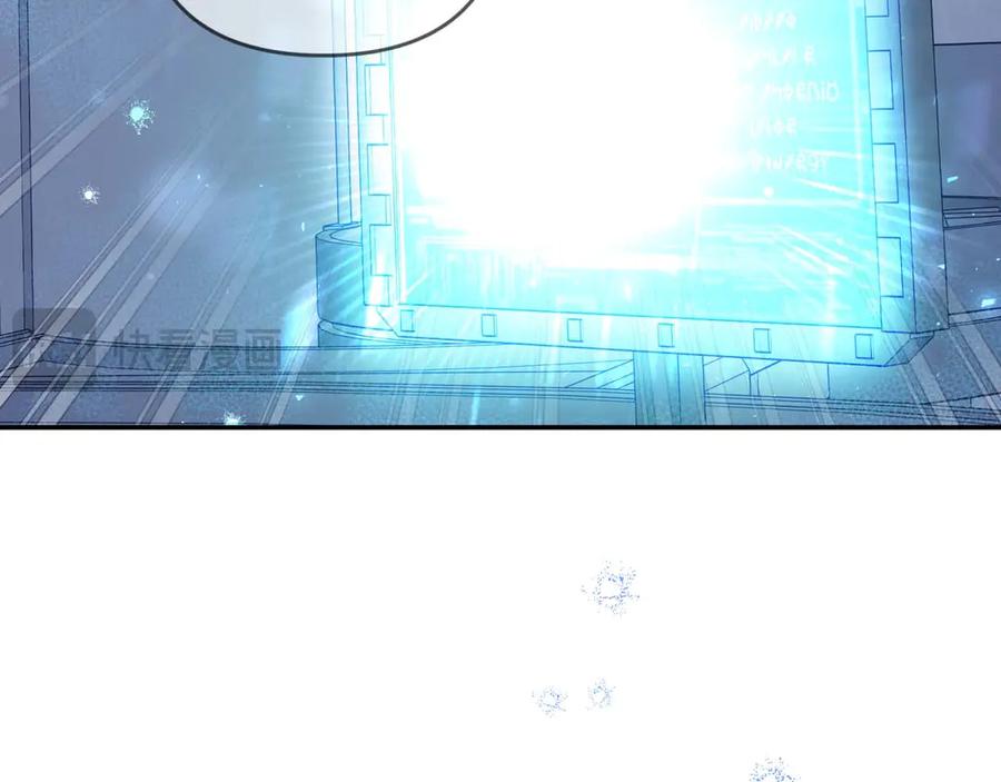 第207页