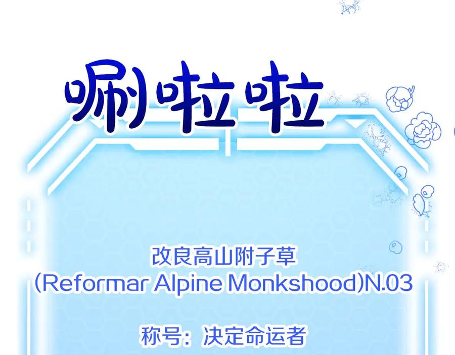 第208页