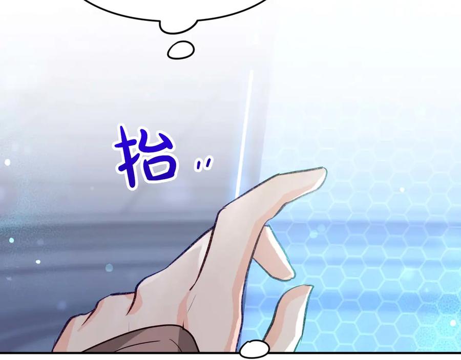 第212页