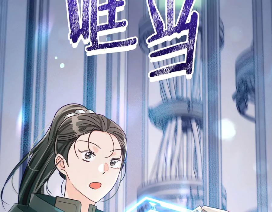 第215页