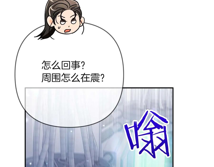 第218页