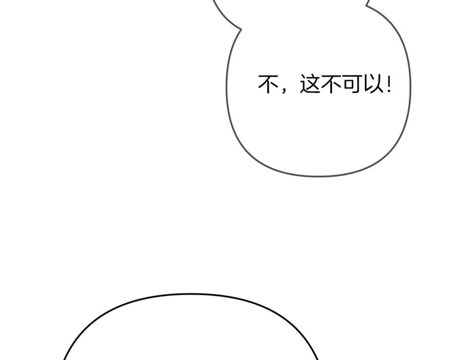 第220页