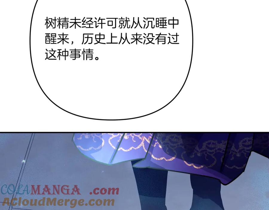 第221页