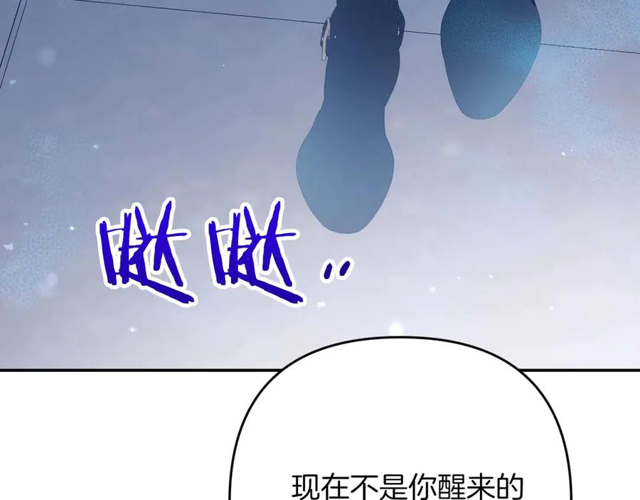 第222页