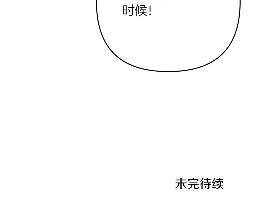 第223页