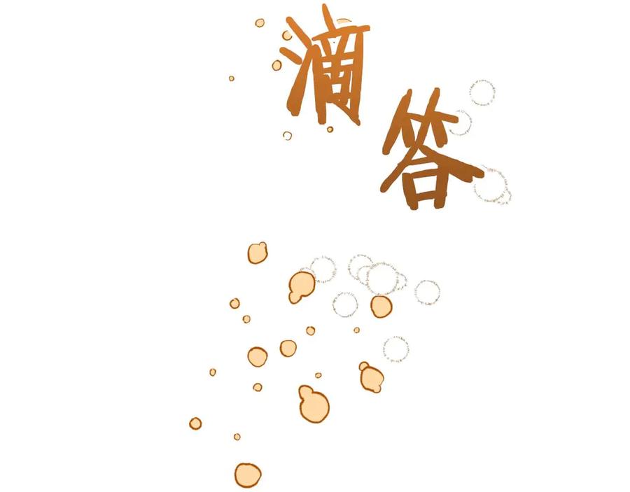 第176页