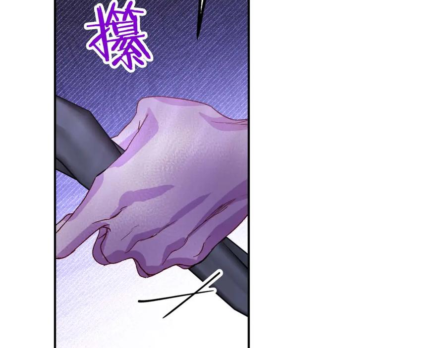 第206页