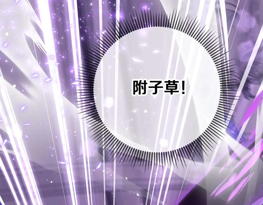 第212页