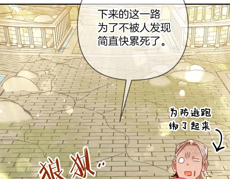 第188页