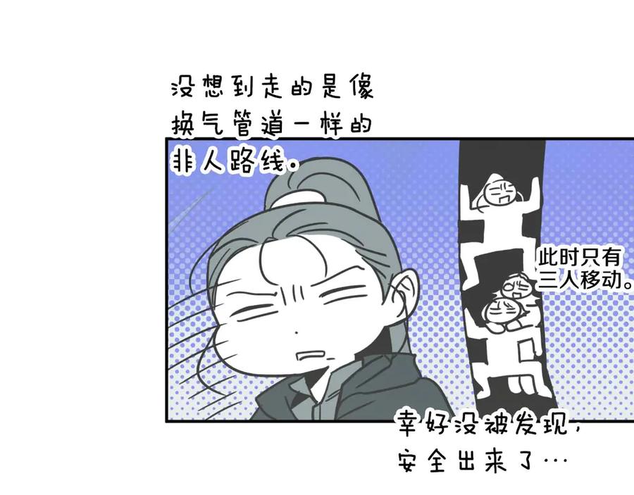 第191页