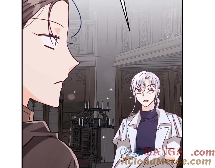 第197页
