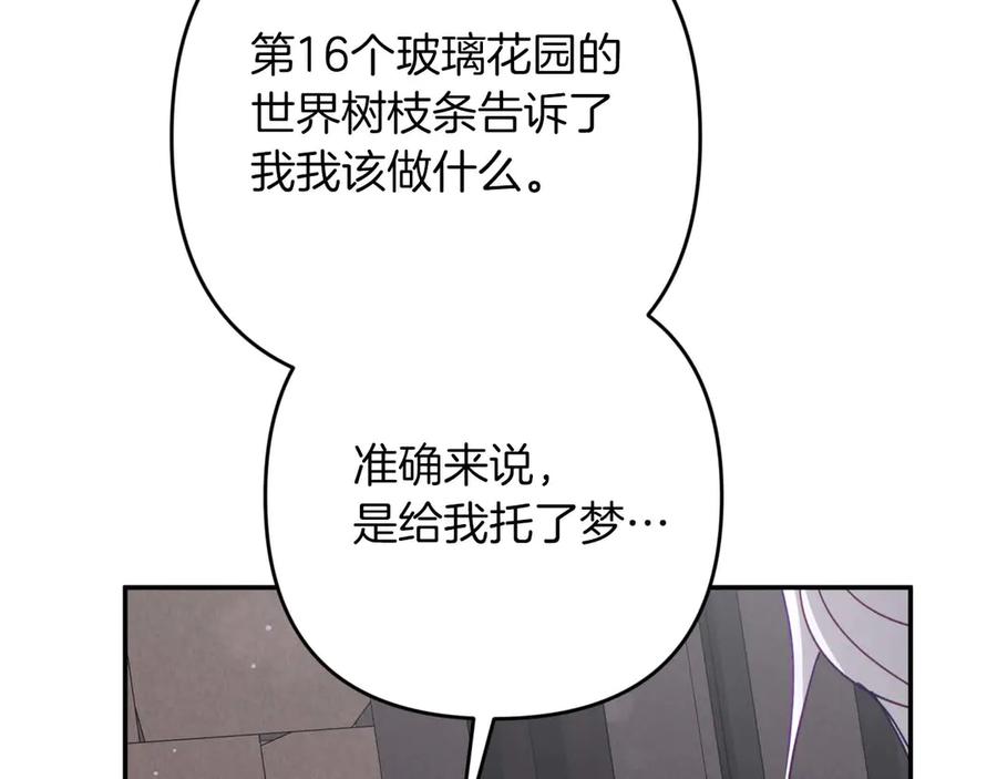 第206页