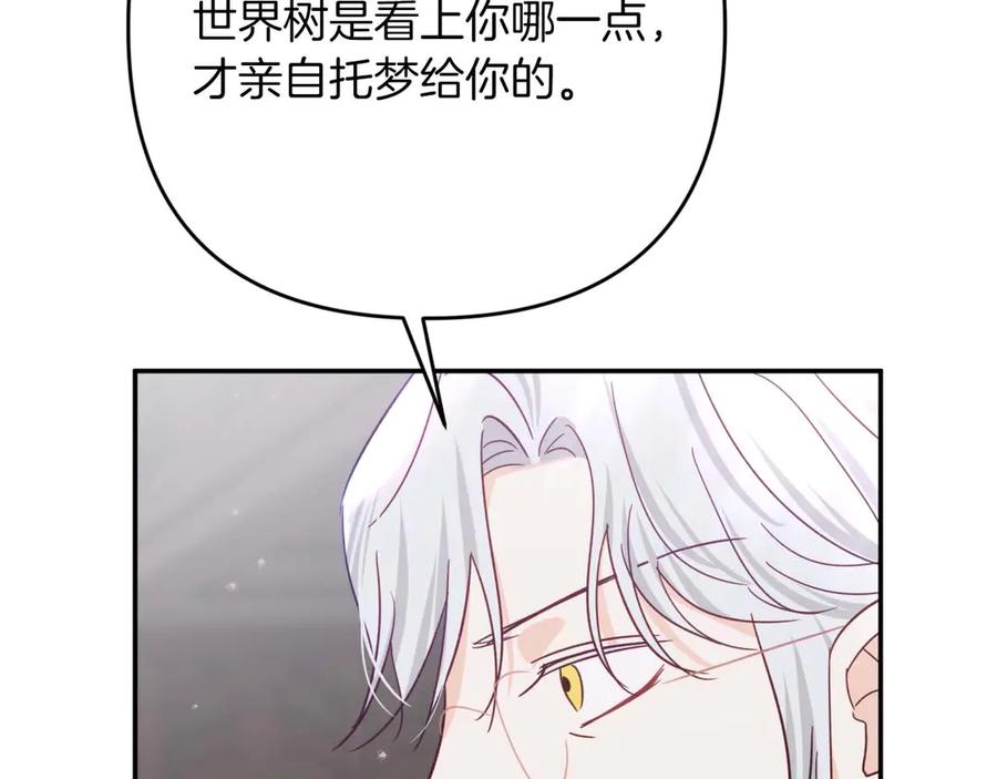 第212页