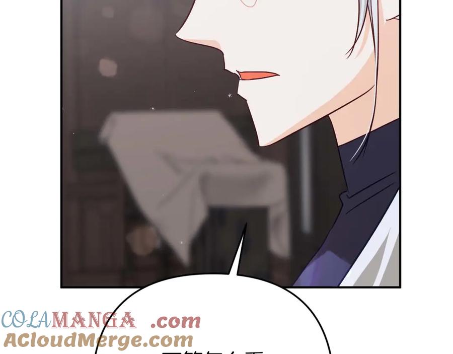 第213页