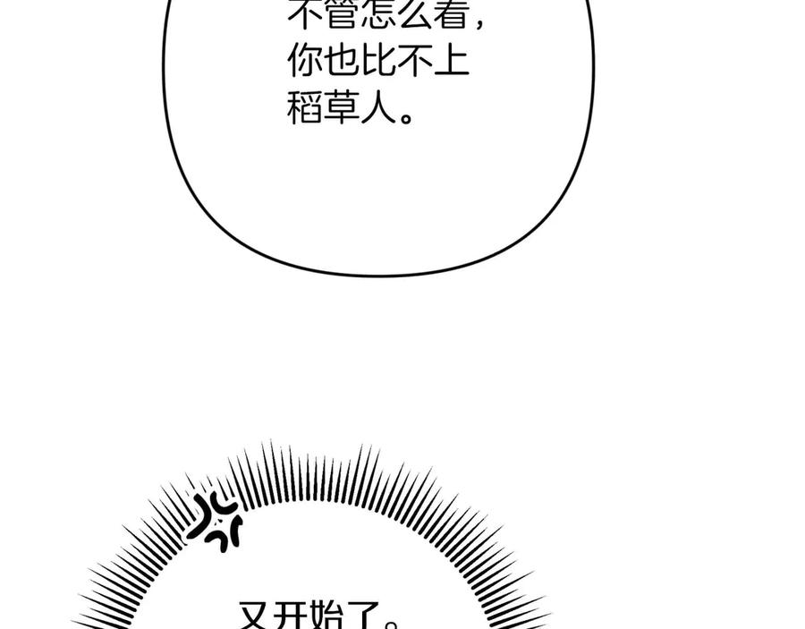 第214页