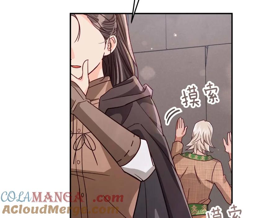 第169页