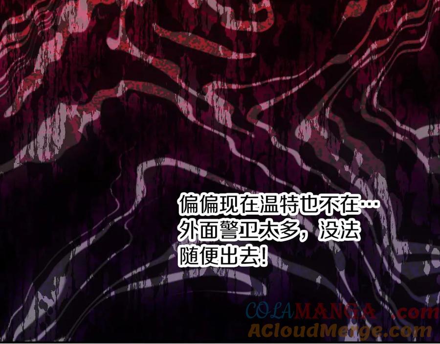 第185页