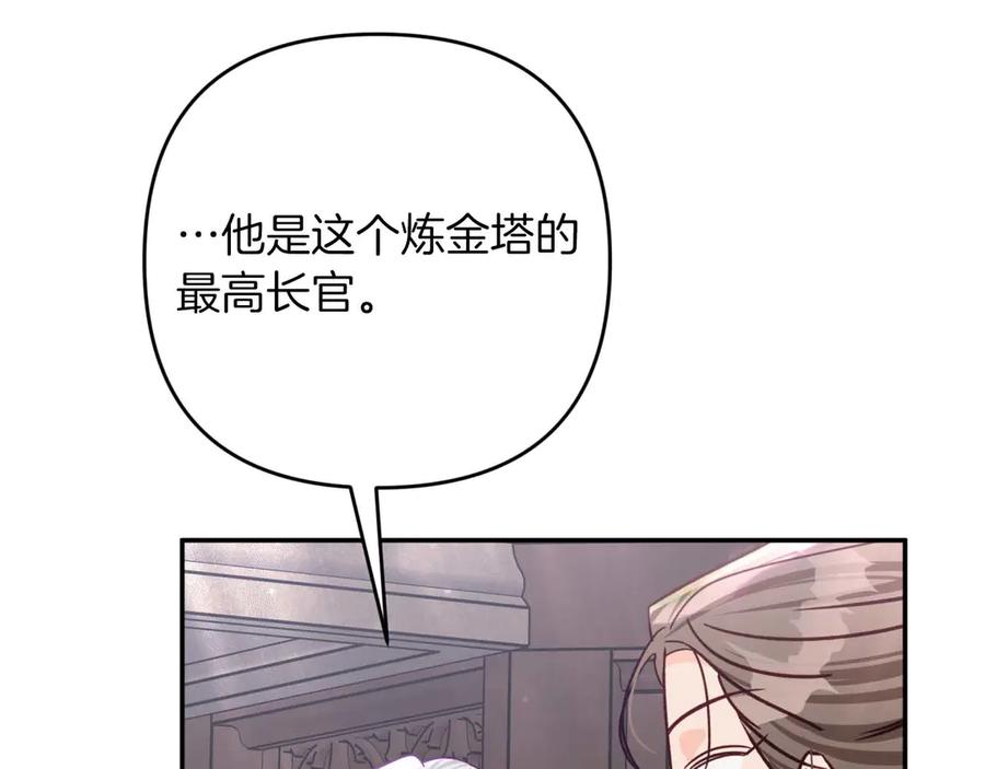 第208页