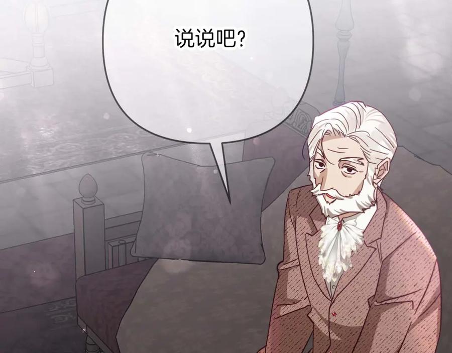 第218页