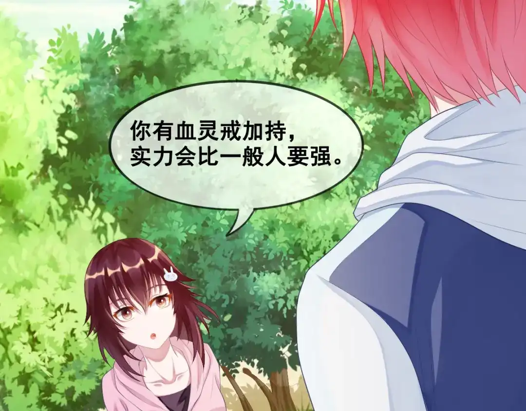 第132页