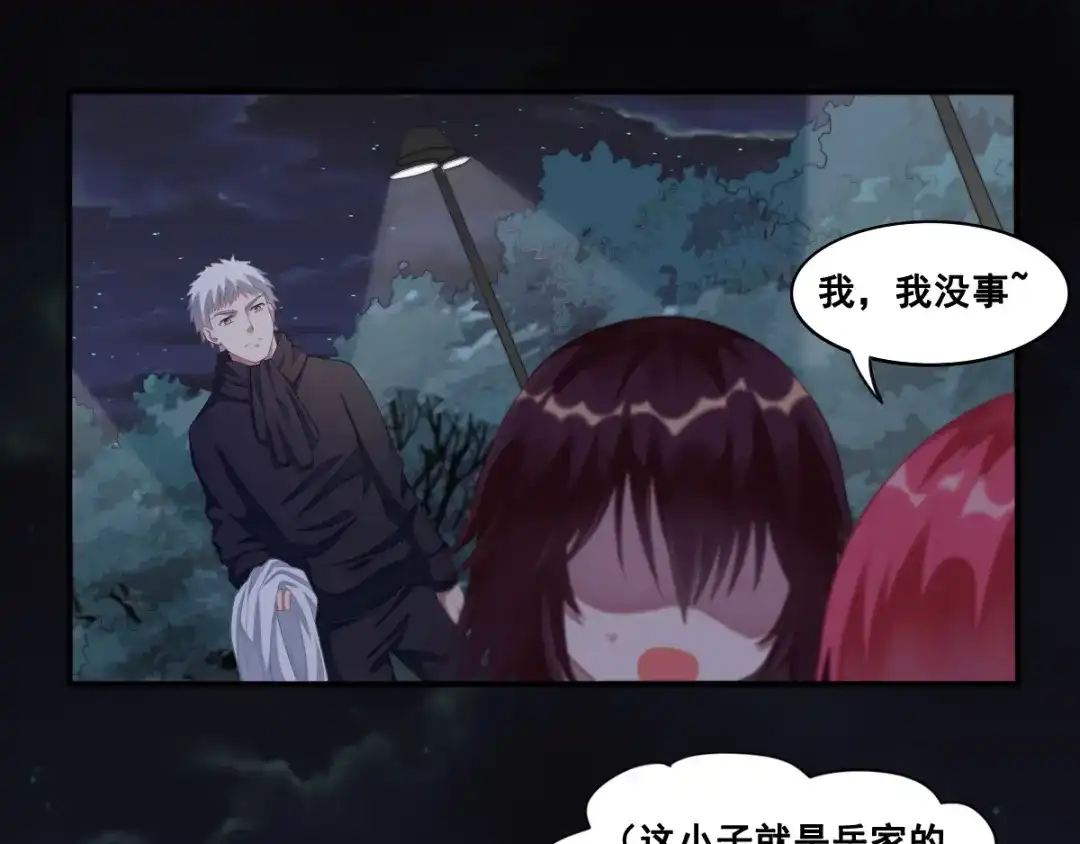 第114页