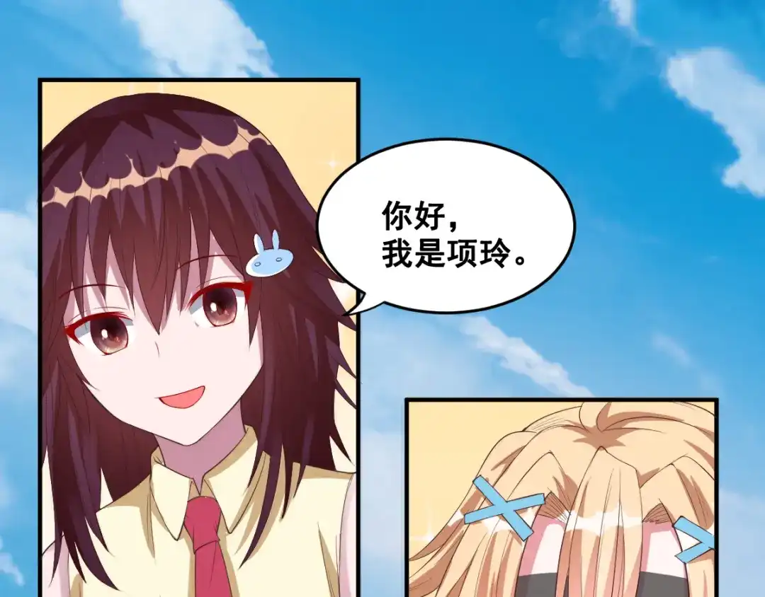 第60页